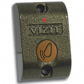 Считыватели для брелков карточек VIZIT RD-3